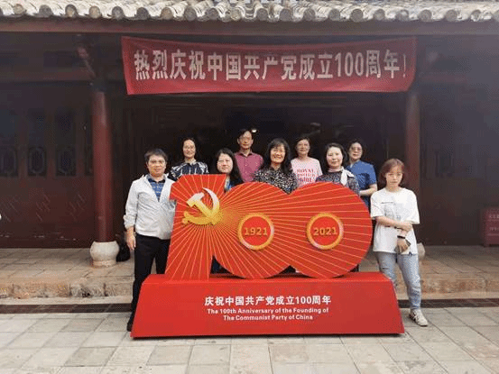 参观朱德故居（2）