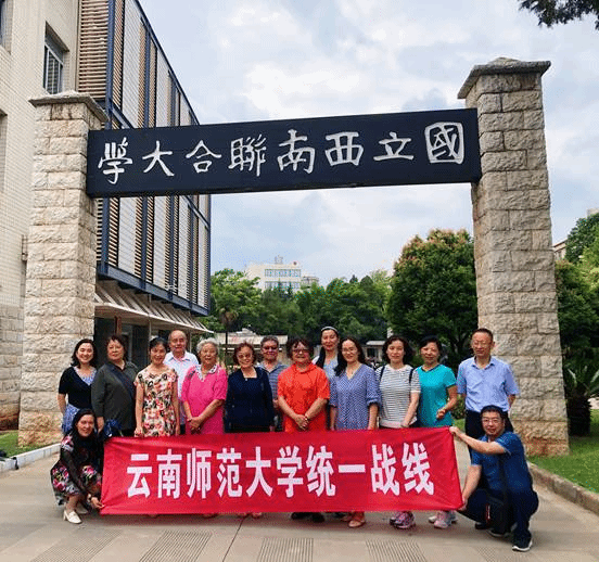 微信图片_20210701161101